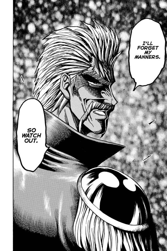 Toriko Chapter 172 image 22_optimized